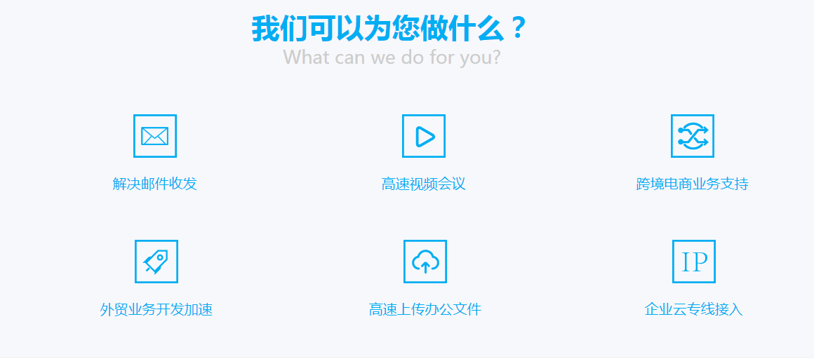 QQ截图20201216161042 拷贝.png